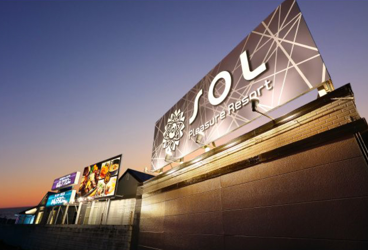 山口県山口市のラブホテル プレジャーリゾート ソル 山口店の外観画像